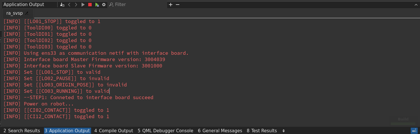 接口板版本确认